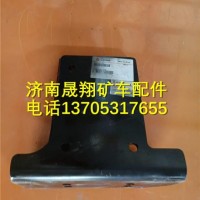 临工MT86前接支架支撑座 临工MT95H宽体车配件 临工MT86H配件/27130102495