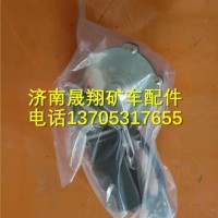 临工MT86H雨刮电机 临工MT95H宽体车配件 临工MT105H矿车配件/4130000950