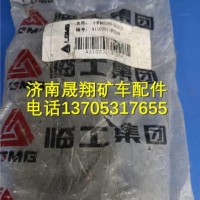 临工MT86H十字轴 临工MT95H矿车配件 临工MT105H矿车配件/4110001187056