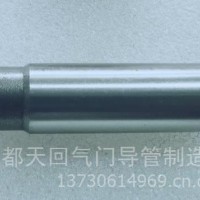 CATERPILLAR 卡特 进排导管3056/160-5438