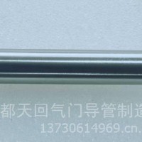 CATERPILLAR 卡特 3126B 进排导管 147-8220 140-9670/147-8220
