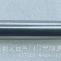 CATERPILLAR 卡特 C9 进排导管 163-2444， 260-4856 241-8389， /163-2444