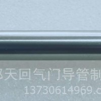 CATERPILLAR 卡特 3208 进排导管4W3779， 6I2865 4W3778 4W3779/4W3779