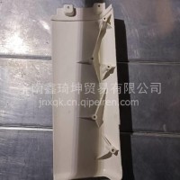 812W61510-0504重汽豪沃TX右翼子板后段/812W61510-0504