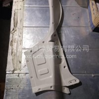 WG1664335103重汽豪沃TX左车门下饰板内板/WG1664335103