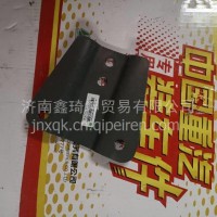 WG9725590461重汽豪沃TX支架/WG9725590461