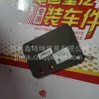WG9725192087重汽豪沃TX油滤器支架垫板/WG9725192087