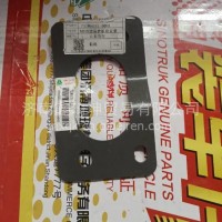 752W06201-0503重汽豪沃TX中冷器保护板前支架/752W06201-0503