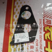 752W25441-0004重汽豪沃TX右侧电线固定支架/752W25441-0004