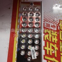 WG1664245118重汽豪沃TX保险杠右防滑板/WG1664245118