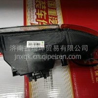 811W25320-6001重汽豪沃TX前组合灯总成(左)/811W25320-6001