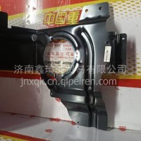 WG1664245124重汽豪沃TX右连接板总成/WG1664245124