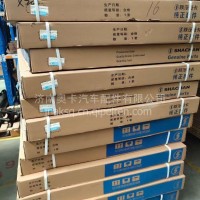 陕汽重卡德龙原厂配件X3000 X5000 M3000S L3000 H3000 原厂正品车门壳 车门总成/DZ13241210020