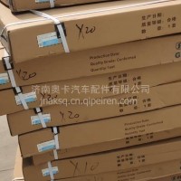 陕汽重卡德龙原厂配件X3000 X5000 M3000S L3000 H3000 原厂正品车门壳 车门总成/DZ13241210020