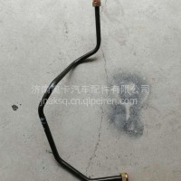 陕汽重卡德龙原厂配件X3000 M3000S H3000原厂空压机铁管打气泵铁管/DZ97319360174