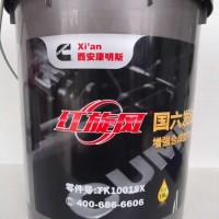原厂 西安康明斯国六专用机油TK10018X 陕汽德龙 轩徳 农业机械/TK10018X