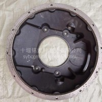东风离合器壳1601010-90614/1601010-90614