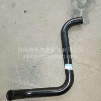 陕汽重卡德龙原厂配件新M3000 H3000散热器下水管水箱铁管/DZ96259534034