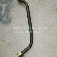 陕汽重卡德龙原厂空压机铁管 空压机钢管/DZ97259362014
