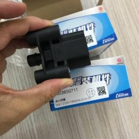 潍柴国六点火线圈1003650711/1003650711