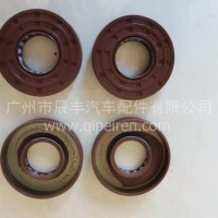 EM26半轴油封总成/EM26半轴油封总成