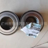 EM26半轴轴承/EM26半轴轴承