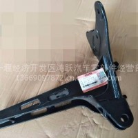 东风天龙旗舰右上支架总成-前悬置C5001060-C6100/C5001060-C6100