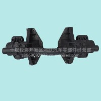东风大力神平衡悬架工艺合件总成ZB3C悬架总成29ZB3C-04010/29ZB3C-04010