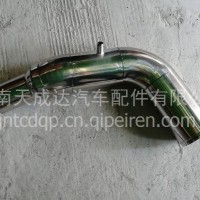 中冷器钢管/DZ96259190787