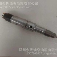 潍柴/0445120391