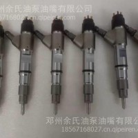 潍柴/120297