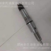 东风/0445120106/310