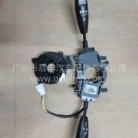 EM26组合开关/EM26组合开关 时钟弹簧