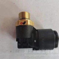 霓达摩尔快插接头RQ83216N5A/RQ83216N5A