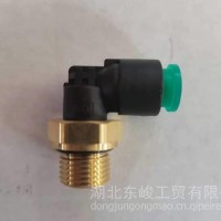 霓达摩尔快插接头RQ83216N3A/RQ83216N3A