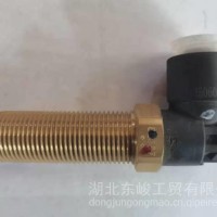 霓达摩尔快插接头3506062-K57H0/3506062-K57H0