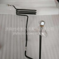LG9700362479重汽豪沃轻卡悍将统帅空压机出气钢管原厂汽车配件/LG9700362479