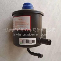 LG9703470050重汽豪沃轻卡悍将统帅转向油罐原厂汽车配件/LG9703470050