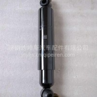 LG9702680201重汽豪沃轻卡悍将统帅前减振器总成原厂汽车配件/LG9702680201