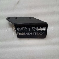 LG9700361101重汽豪沃轻卡悍将统帅左右前桥ABS支架原厂汽车配件/LG9700361101