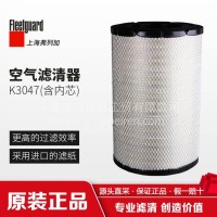 AA90155 上海弗列加/东风康明斯/东风商用车/AA90155