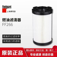 FF266 上海弗列加/燃油滤清器/中国康明斯/东风商用车/FF266