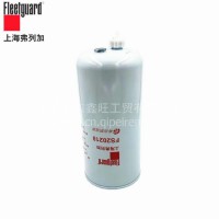 FS20218 上海弗列加/油水分离器/中国康明斯/东风商用车/DZ91189550169