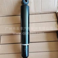 EM26后减震总成/EM26后减震总成