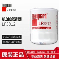 LF3812 上海弗列加/机油滤清器/中国康明斯/东风商用车/LF3812
