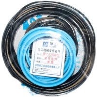 装载机配件 厦工50动臂转斗转向油封XG951-II密封件油缸修理包/厦工50动臂转斗转向油封