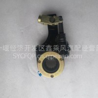 东风天龙旗舰、天锦中后桥自动调整臂SRH3551B6-010/SRH3551B6-010