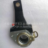 东风天龙485后自动调整臀3551020-H03V0/3551020-H03V0