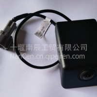 东风优势产品前面罩摄像头带装饰罩合件3776920-C6100/3776920-C6100