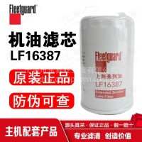 LF16387上海弗列加/机油滤清器/中国康明斯/东风商用车/LF16387